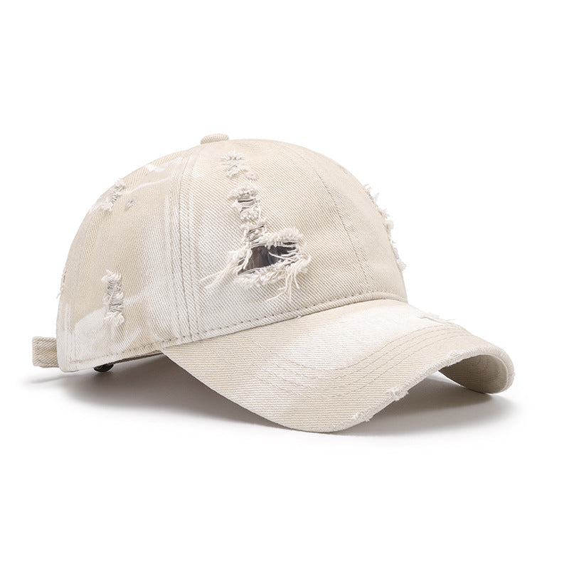 Distressed Adjustable Cotton Baseball Cap - ClozArt