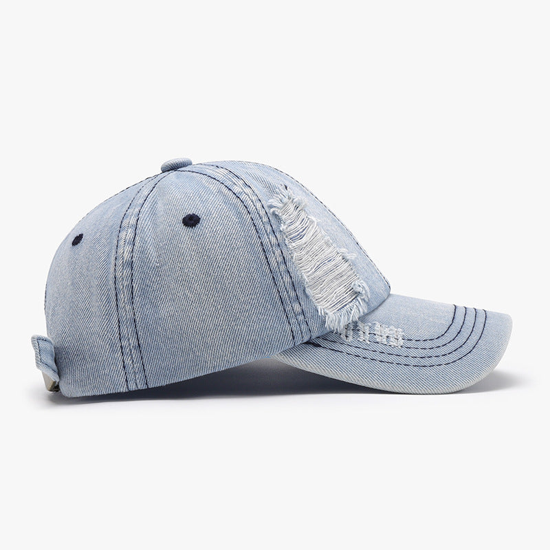 Distressed Cotton Baseball Cap - ClozArt