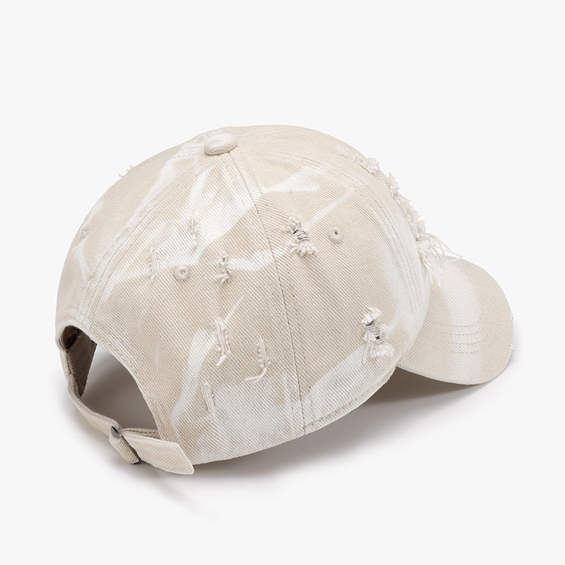 Distressed Adjustable Cotton Baseball Cap - ClozArt